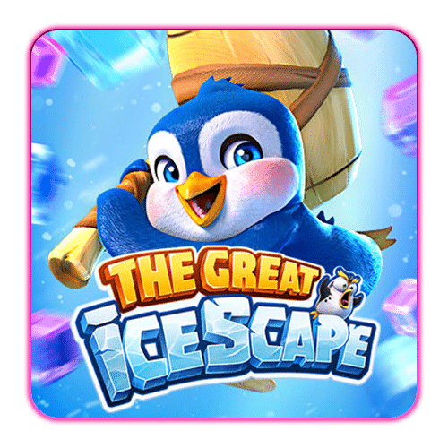 The great icescape